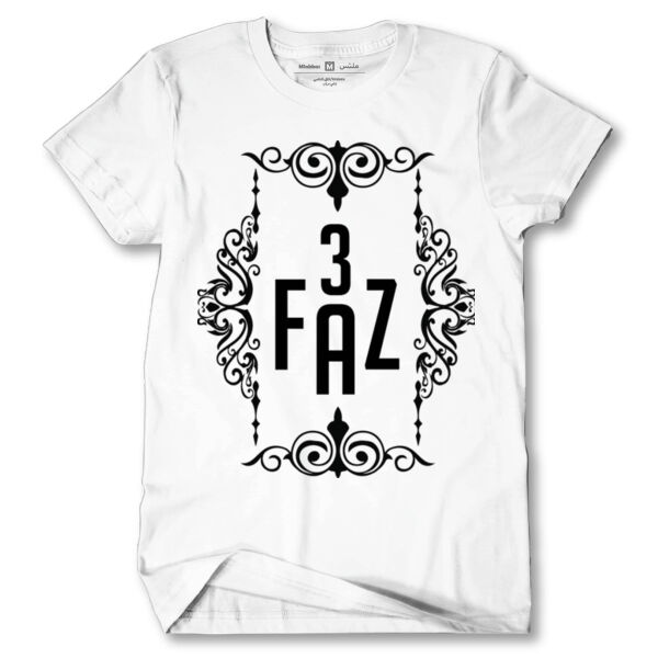3FAZ White Tshirt Thumbnail