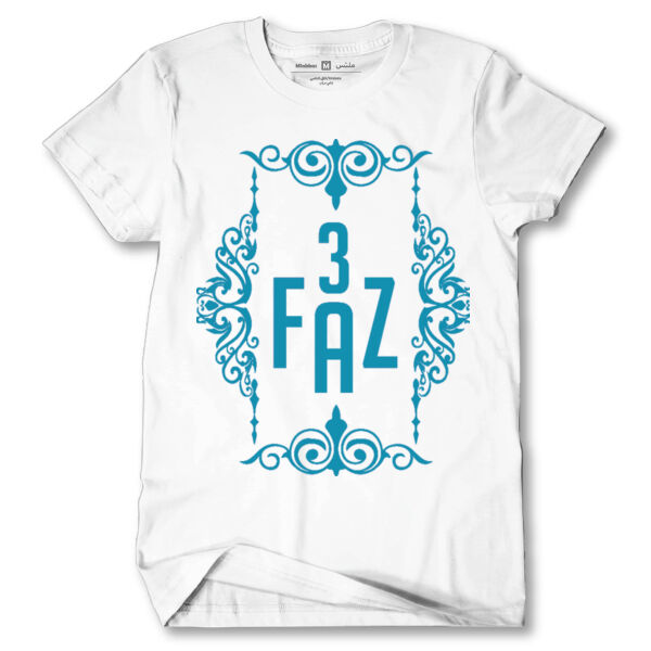 3FAZ Blue Tshirt Thumbnail