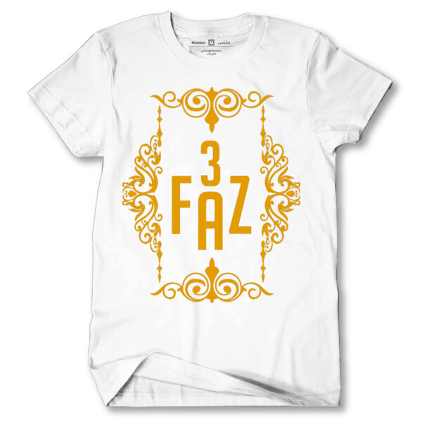 3FAZ Orange Tshirt Thumbnail