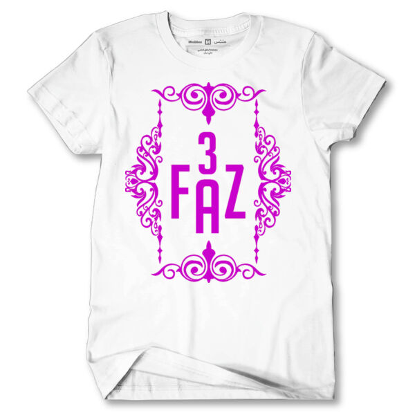 3FAZ Pink Tshirt Thumbnail